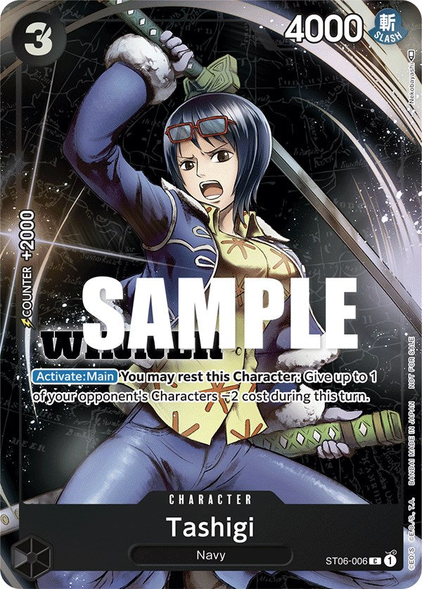Tashigi (Tournament Pack Vol. 4) [Winner] [One Piece Promotion Cards] | Good Games Morley