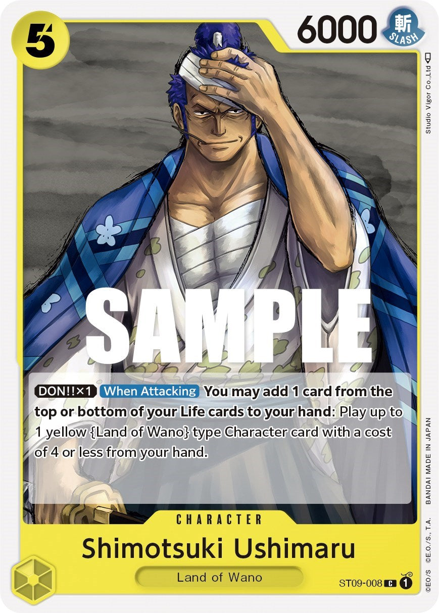 Shimotsuki Ushimaru [Starter Deck: Yamato] | Good Games Morley