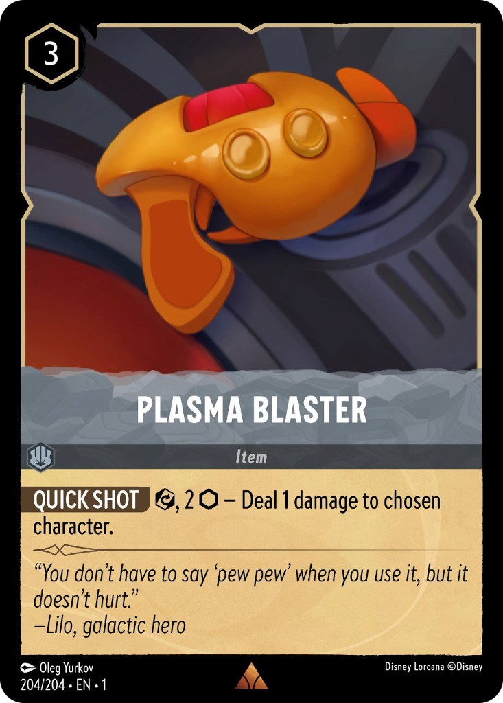 Plasma Blaster (204/204) [The First Chapter] | Good Games Morley