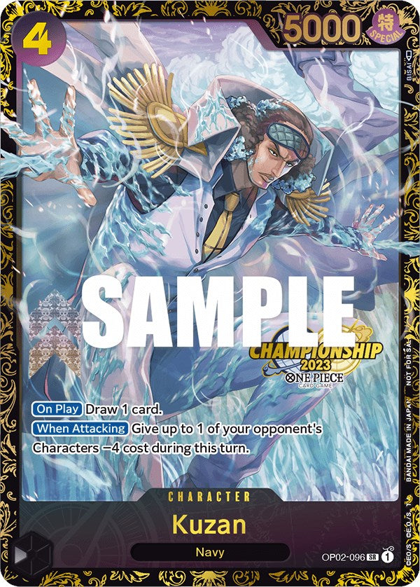 Kuzan (Championship 2023) [One Piece Promotion Cards] | Good Games Morley