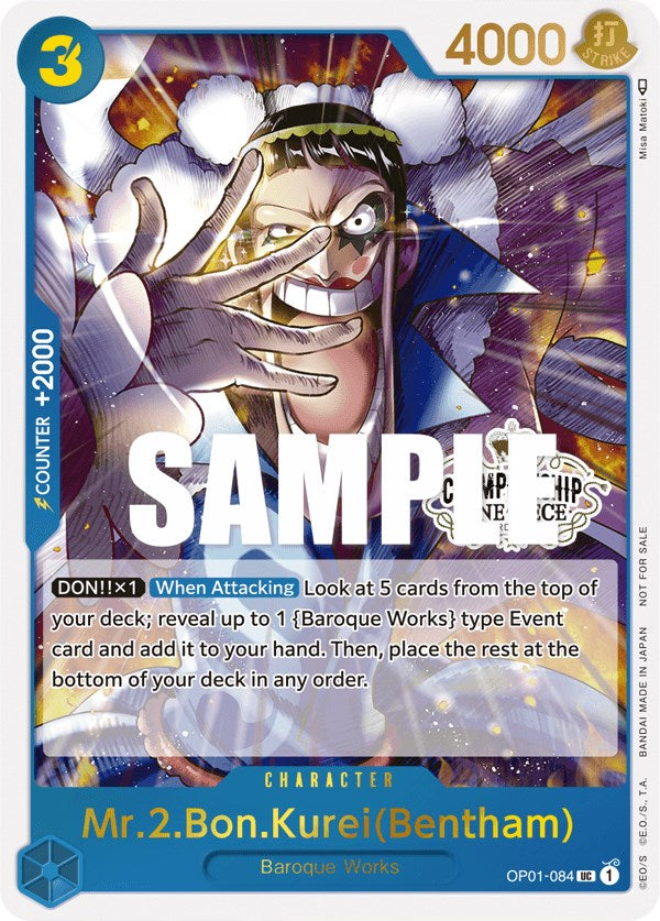 Mr.2.Bon.Kurei(Bentham) (Store Championship Participation Pack Vol. 2) [One Piece Promotion Cards] | Good Games Morley