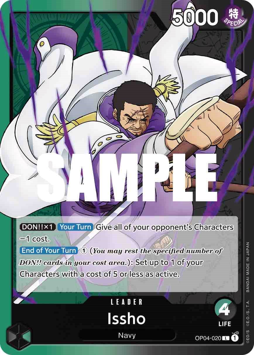 Issho [Kingdoms of Intrigue] | Good Games Morley