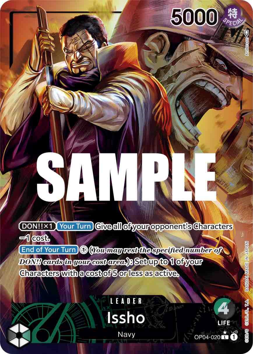 Issho (Alternate Art) [Kingdoms of Intrigue] | Good Games Morley