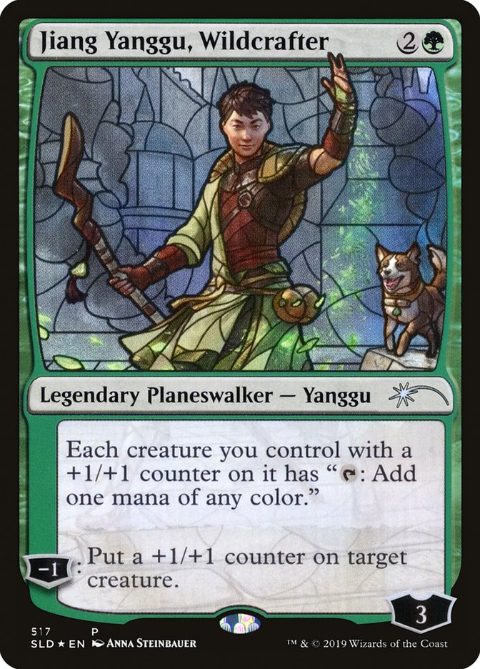 Jiang Yanggu, Wildcrafter (Secret Lair) [Secret Lair Drop Promos] | Good Games Morley