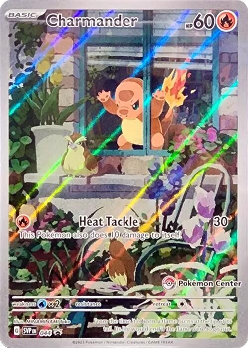 Charmander (044) (Pokemon Center Exclusive) [Scarlet & Violet: Black Star Promos] | Good Games Morley