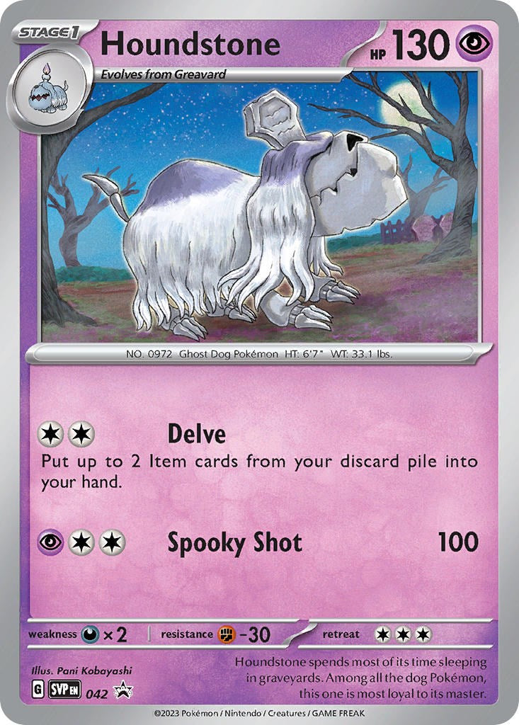 Houndstone (042) (Cosmos Holo) [Scarlet & Violet: Black Star Promos] | Good Games Morley