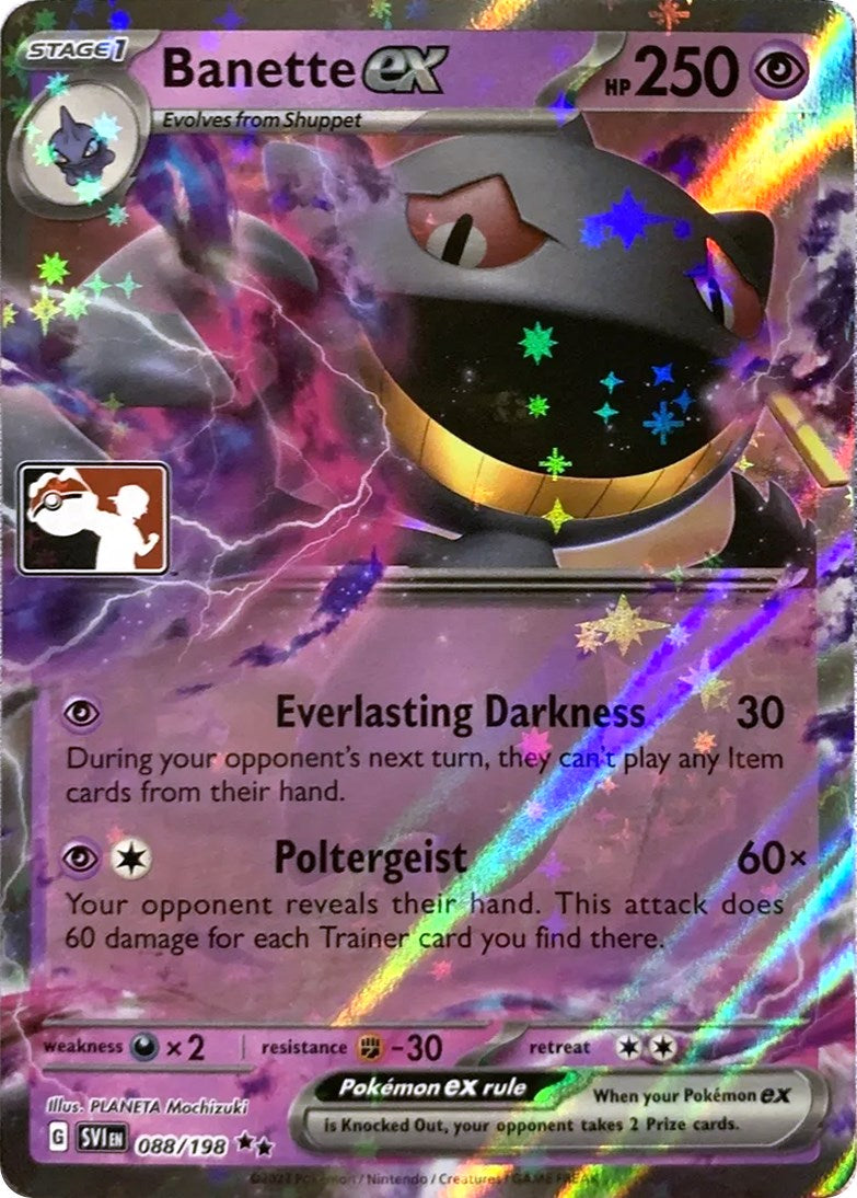 Banette ex (229/198) [Prize Pack Series Three] | Good Games Morley