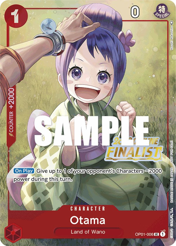 Otama (Offline Regional 2023) [Finalist] [One Piece Promotion Cards] | Good Games Morley