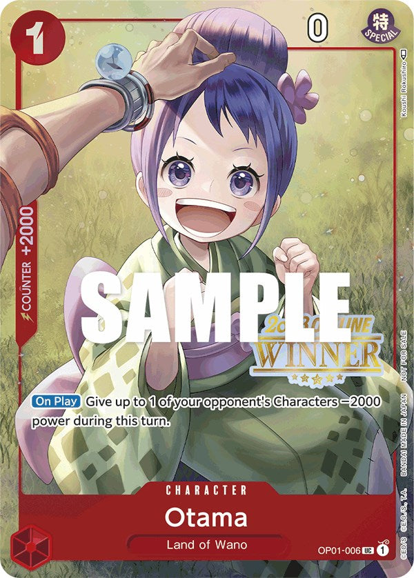 Otama (Offline Regional 2023) [Winner] [One Piece Promotion Cards] | Good Games Morley