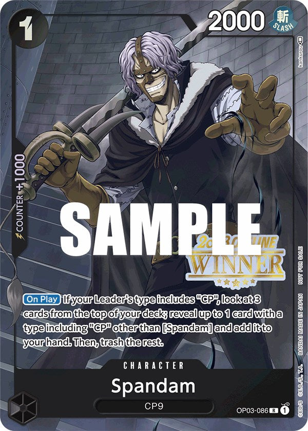 Spandam (Offline Regional 2023) [Winner] [One Piece Promotion Cards] | Good Games Morley
