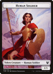Goat // Human Soldier Double-Sided Token [Theros Beyond Death Tokens] | Good Games Morley