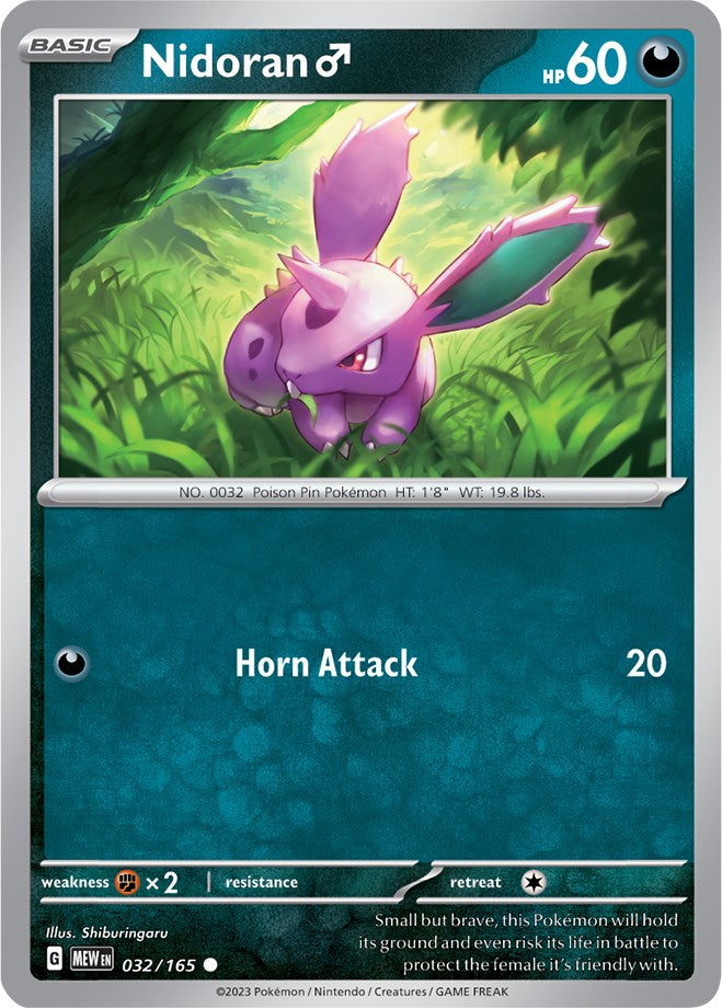 Nidoran M (032/165) [Scarlet & Violet 151] | Good Games Morley