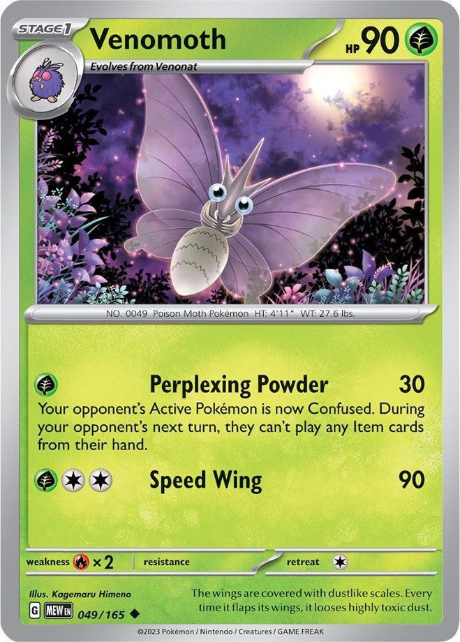 Venomoth (049/165) [Scarlet & Violet 151] | Good Games Morley