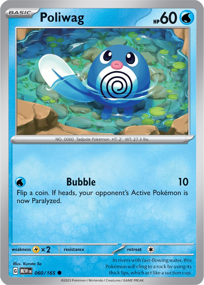 Poliwag (060/165) [Scarlet & Violet 151] | Good Games Morley