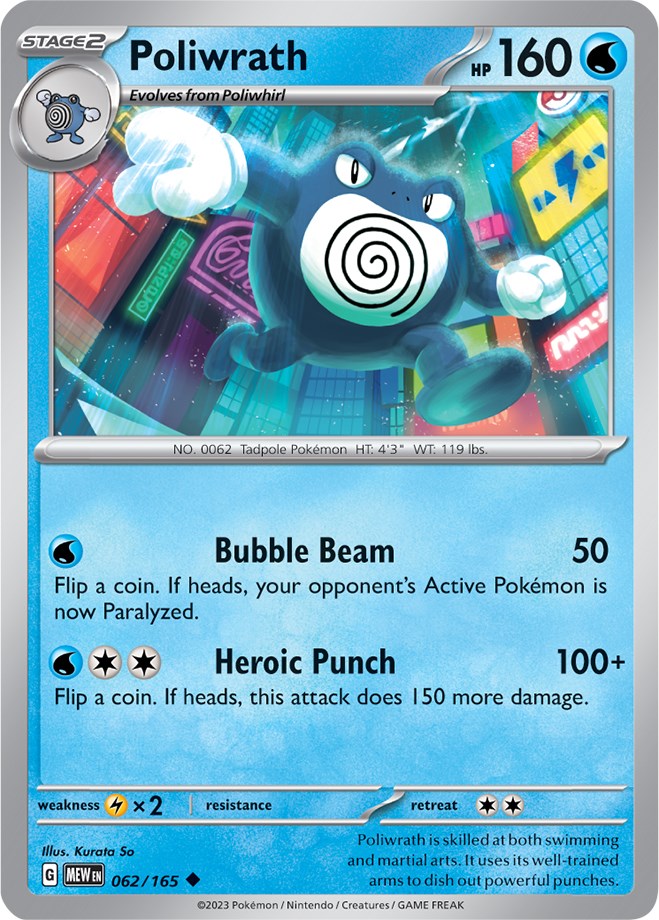 Poliwrath (062/165) [Scarlet & Violet 151] | Good Games Morley