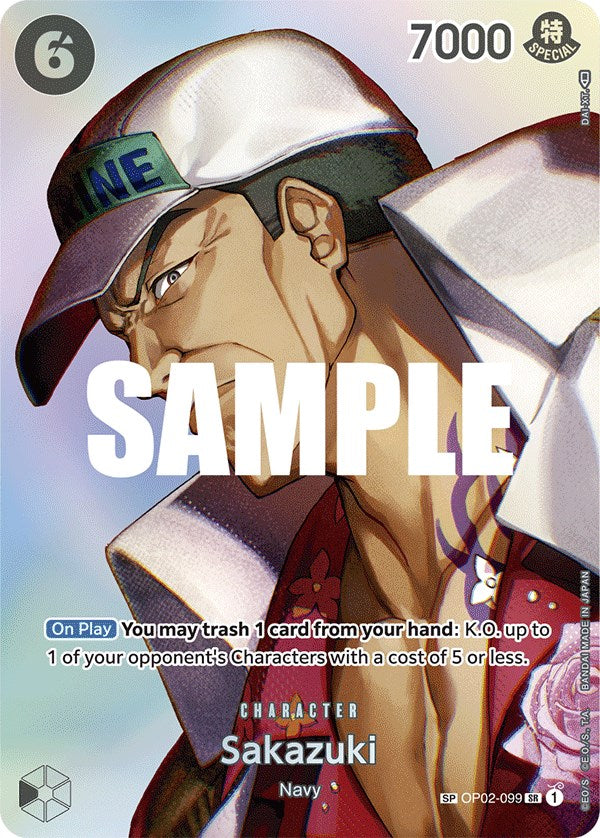 Sakazuki (SP) [Kingdoms of Intrigue] | Good Games Morley