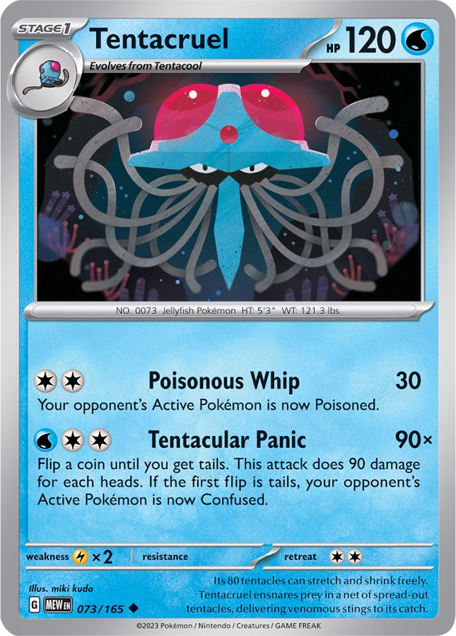 Tentacruel (073/165) [Scarlet & Violet 151] | Good Games Morley