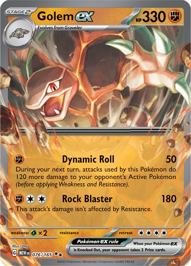 Golem ex (076/165) [Scarlet & Violet 151] | Good Games Morley