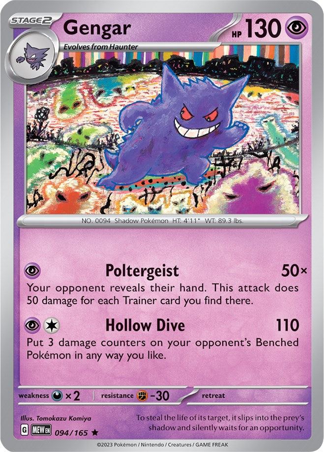 Gengar (094/165) [Scarlet & Violet 151] | Good Games Morley