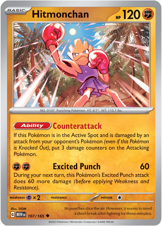 Hitmonchan (107/165) [Scarlet & Violet 151] | Good Games Morley