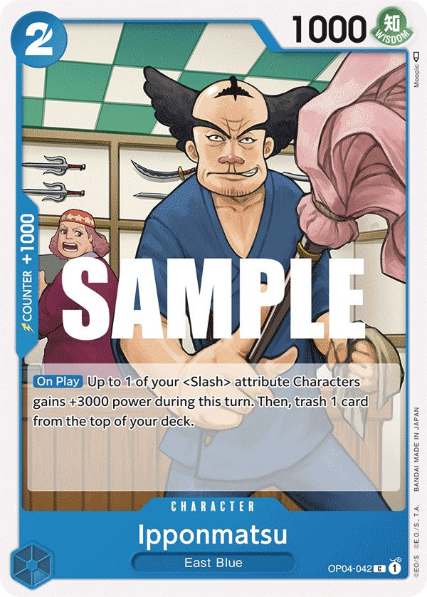 Ipponmatsu [Kingdoms of Intrigue] | Good Games Morley