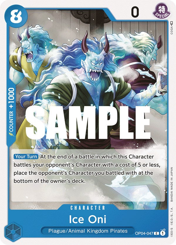 Ice Oni [Kingdoms of Intrigue] | Good Games Morley