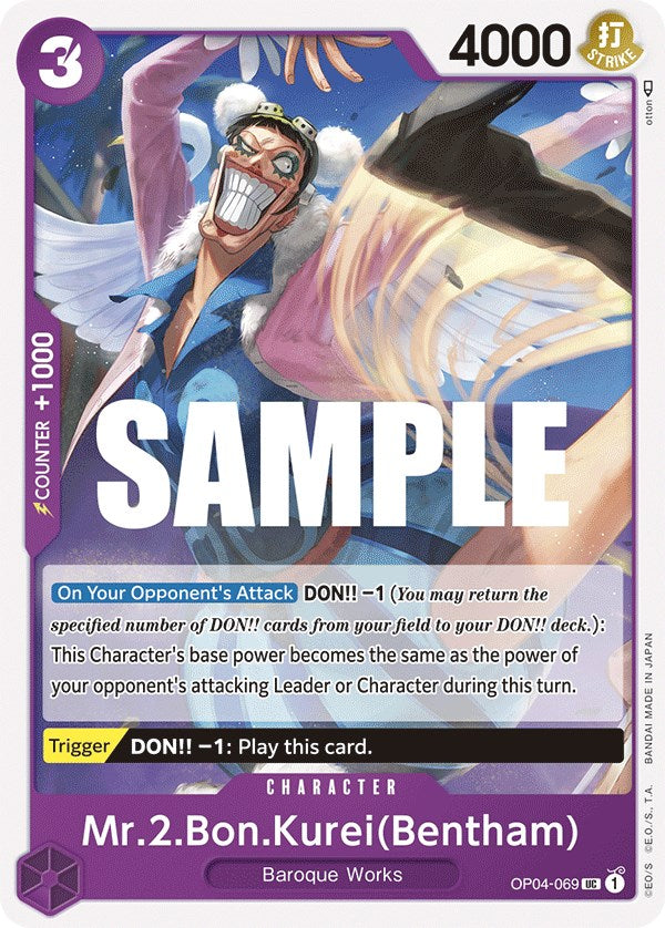 Mr.2.Bon.Kurei(Bentham) [Kingdoms of Intrigue] | Good Games Morley