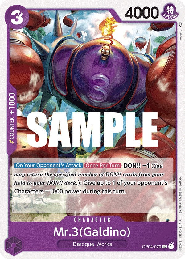 Mr.3(Galdino) [Kingdoms of Intrigue] | Good Games Morley