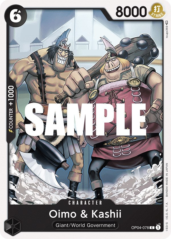 Oimo & Kashii [Kingdoms of Intrigue] | Good Games Morley