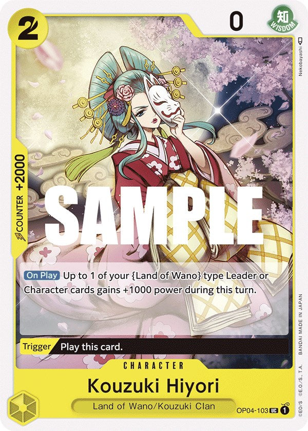Kouzuki Hiyori [Kingdoms of Intrigue] | Good Games Morley