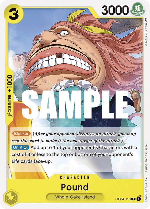 Pound [Kingdoms of Intrigue] | Good Games Morley