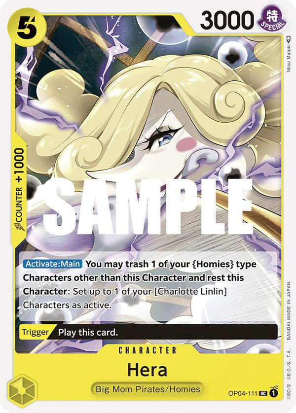 Hera [Kingdoms of Intrigue] | Good Games Morley