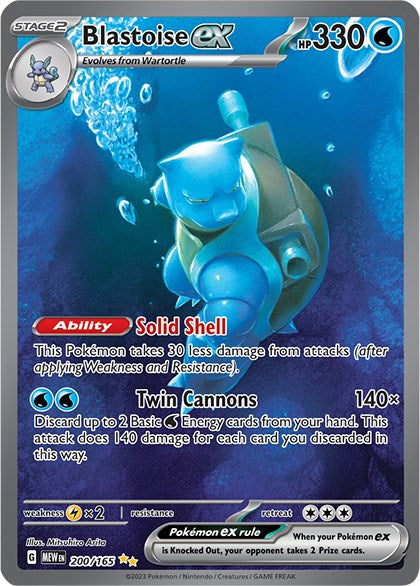 Blastoise ex (200/165) [Scarlet & Violet 151] | Good Games Morley