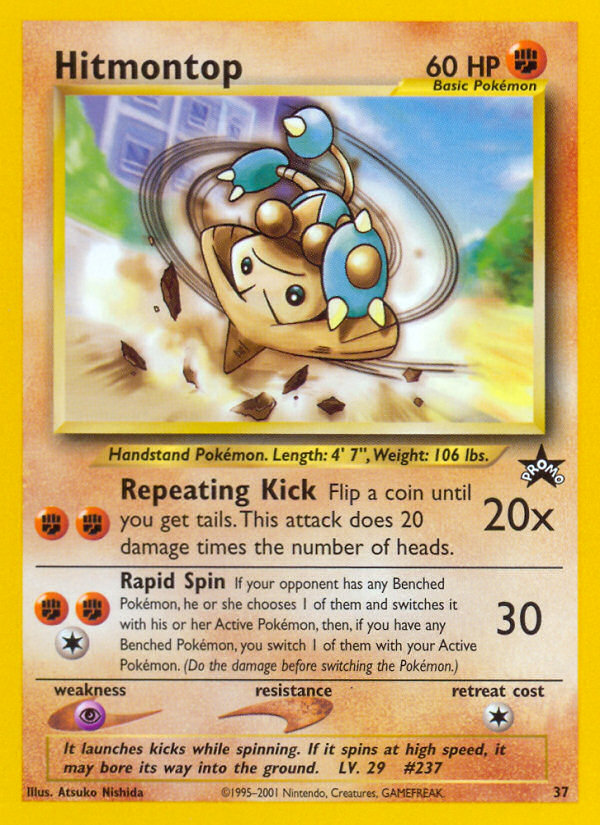 Hitmontop (37) [Wizards of the Coast: Black Star Promos] | Good Games Morley