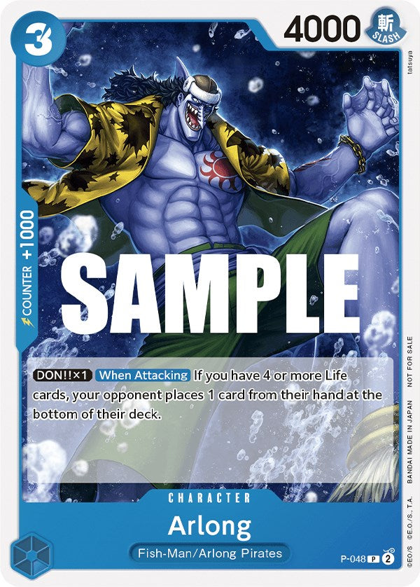 Arlong (Sealed Battle Kit Vol. 1) [One Piece Promotion Cards] | Good Games Morley