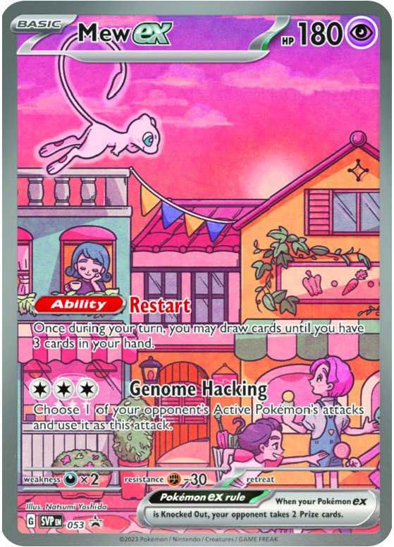 Mew ex (053) [Scarlet & Violet: Black Star Promos] | Good Games Morley