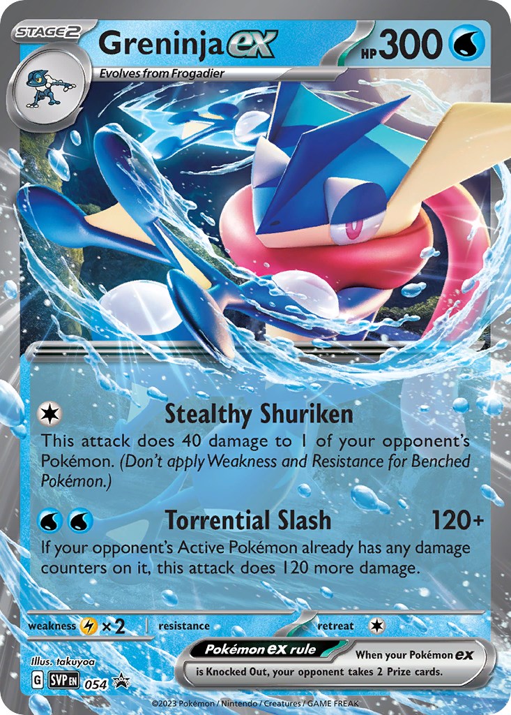 Greninja ex (054) [Scarlet & Violet: Black Star Promos] | Good Games Morley