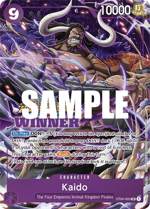 Kaido (Winner Pack Vol. 5) [One Piece Promotion Cards] | Good Games Morley