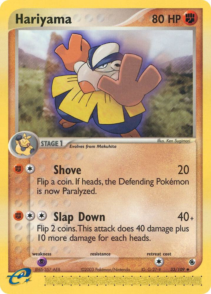 Hariyama 33/109 (EX Ruby and Sapphire)  | Good Games Morley