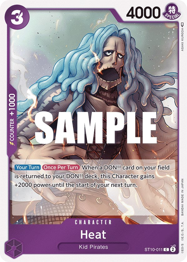 Heat [Ultra Deck - The Three Captains] | Good Games Morley