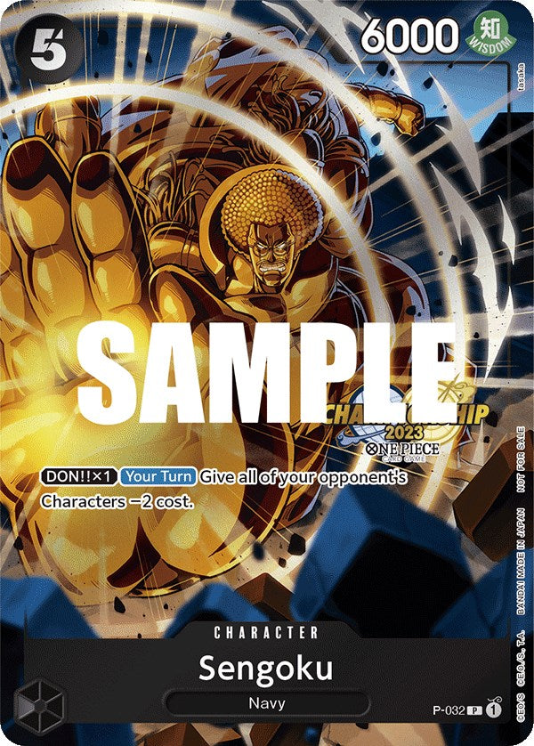 Sengoku (CS 2023 Event Pack) [One Piece Promotion Cards] | Good Games Morley