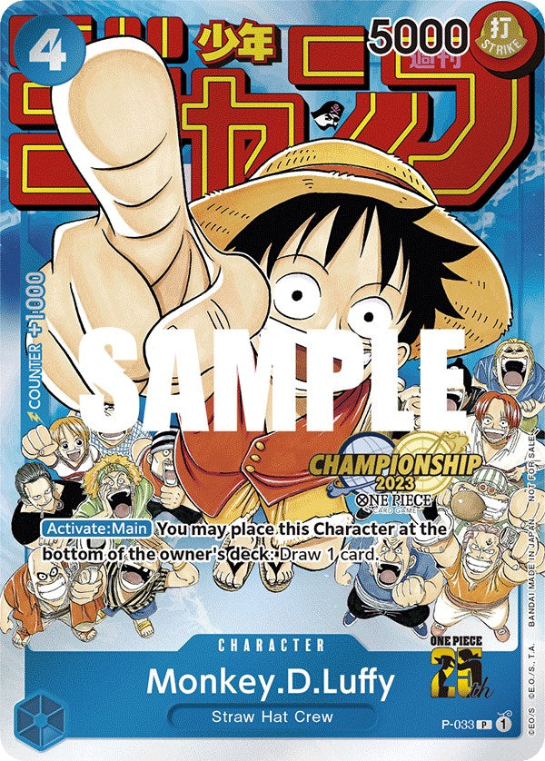 Monkey.D.Luffy (CS 2023 Event Pack) [One Piece Promotion Cards] | Good Games Morley