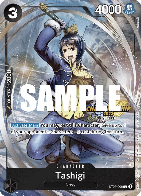 Tashigi (CS 2023 Celebration Pack) [One Piece Promotion Cards] | Good Games Morley