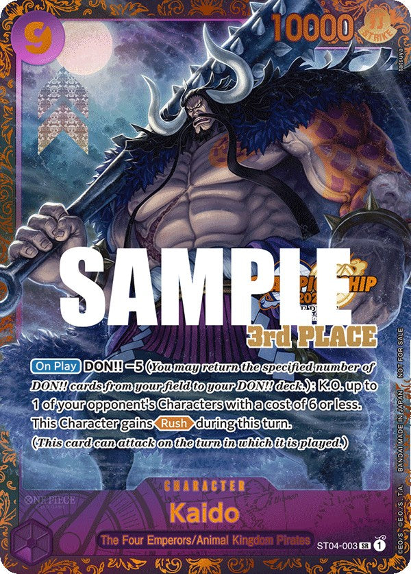 Kaido (CS 2023 Trophy Card) [3rd Place] [One Piece Promotion Cards] | Good Games Morley
