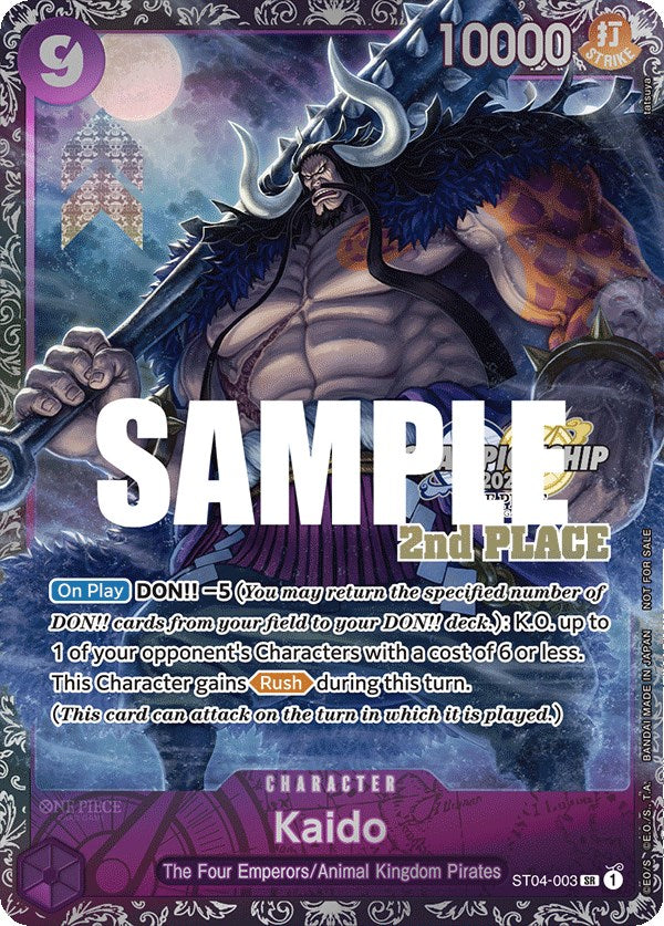 Kaido (CS 2023 Trophy Card) [2nd Place] [One Piece Promotion Cards] | Good Games Morley