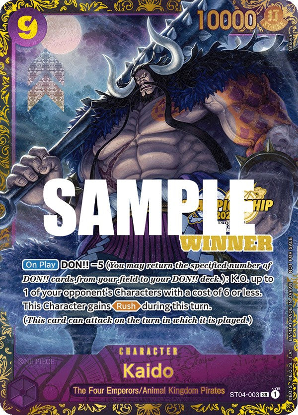 Kaido (CS 2023 Trophy Card) [Winner] [One Piece Promotion Cards] | Good Games Morley