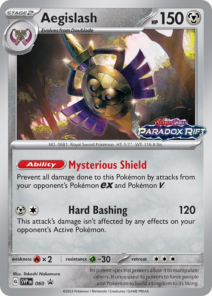 Aegislash (060) [Scarlet & Violet: Black Star Promos] | Good Games Morley