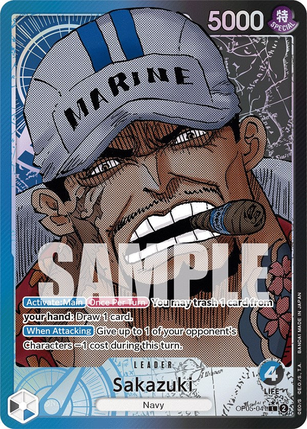 Sakazuki (Alternate Art) [Awakening of the New Era] | Good Games Morley