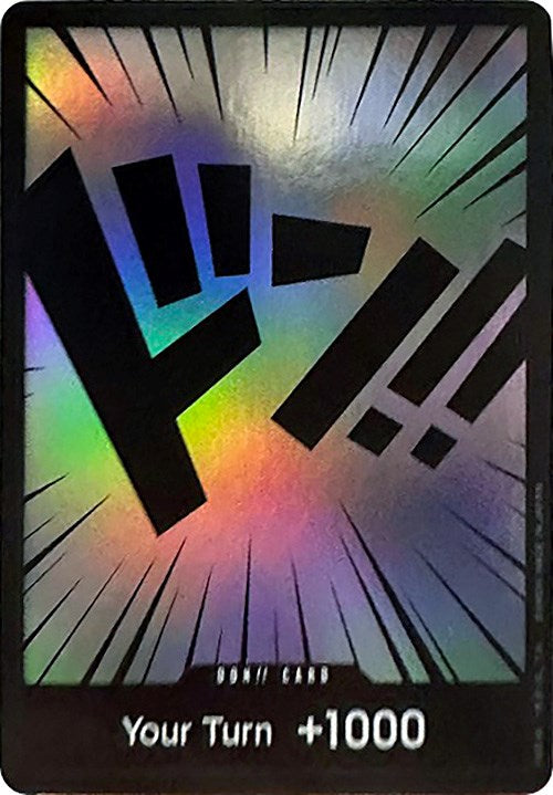 DON!! Card [Ultra Deck - The Three Captains] | Good Games Morley
