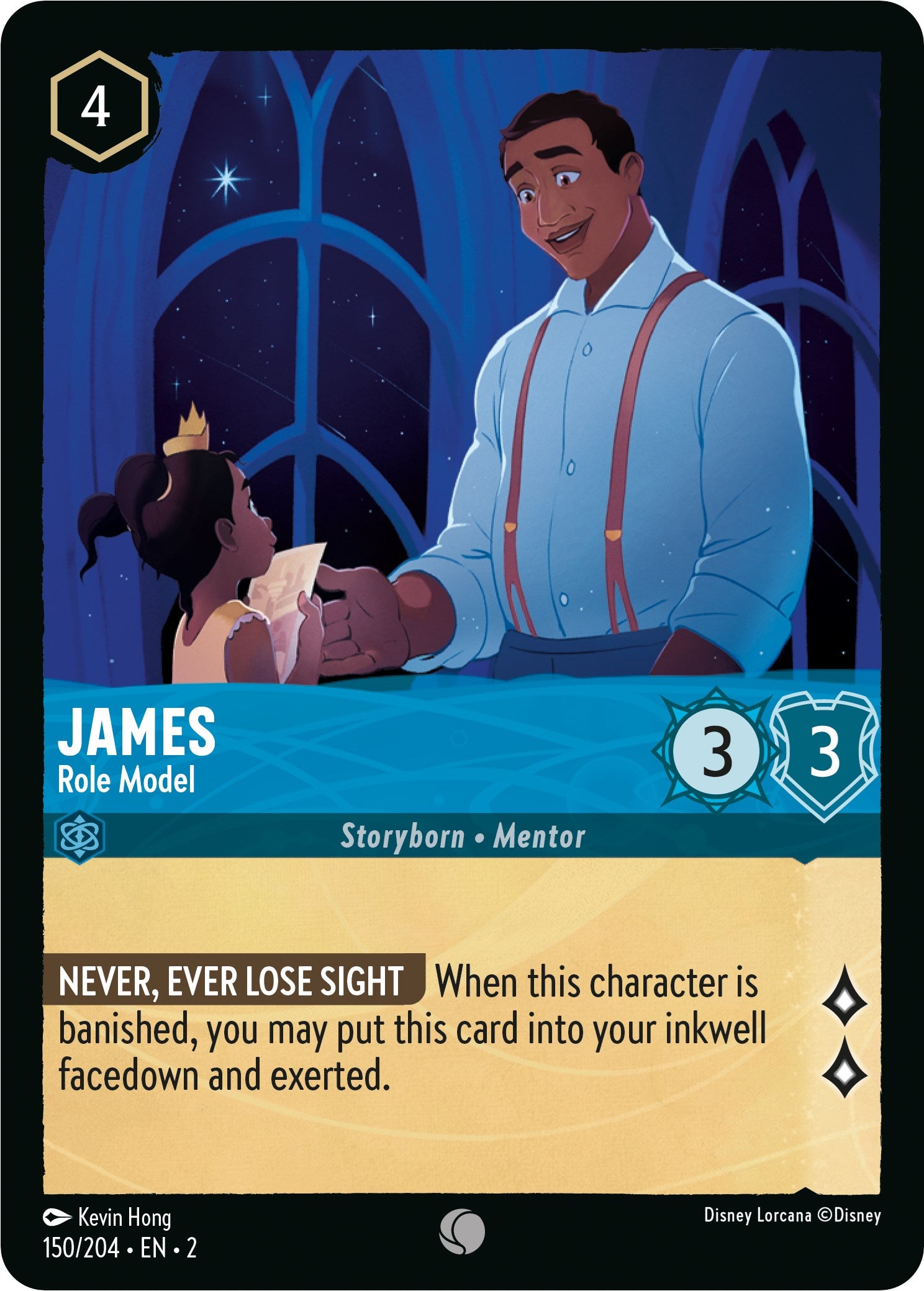 James - Role Model (150/204) [Rise of the Floodborn] | Good Games Morley